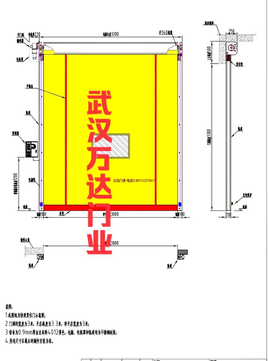 油田江干管道清洗.jpg